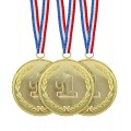 Μετάλλια, Βραβεία Νικητών set 3 τεμ.