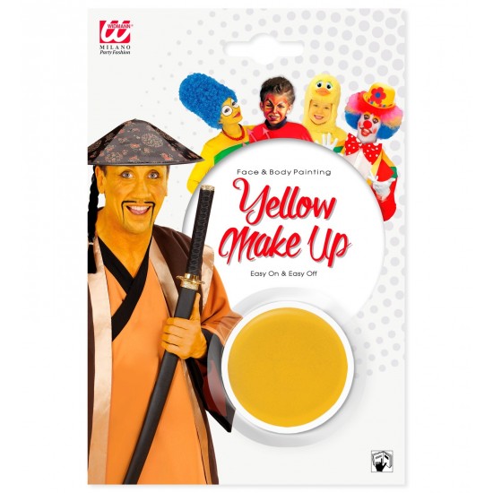 Κίτρινο Make up Βαζάκι