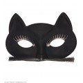 Μάσκα Μαύρη γάτας με μουστάκια
