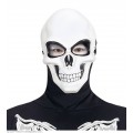 Μάσκα Νεκροκεφαλή Πλαστική