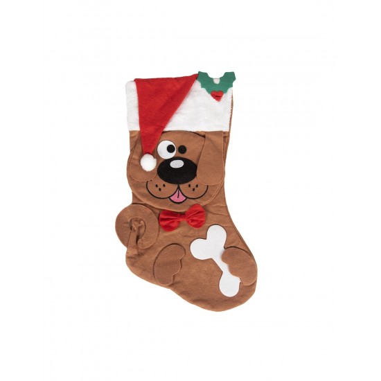 Χριστουγεννιάτικη Μπότα Σκύλος 47cm