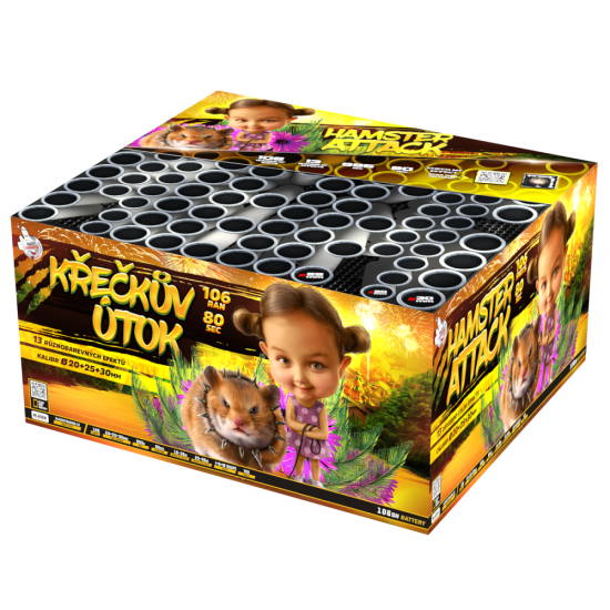 Πυροτεχνήματα Hamster 106 βολές
