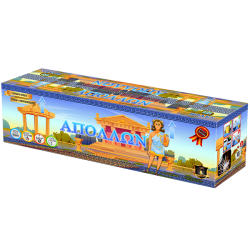 Πυροτεχνήματα Απόλλων 121 βολές