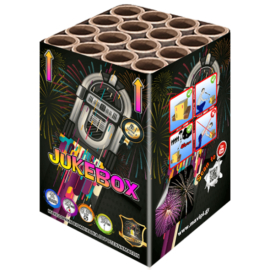 Πυροτεχνήματα Jukebox 16 βολές
