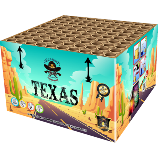 Πυροτέχνημα Texas 100 βολές